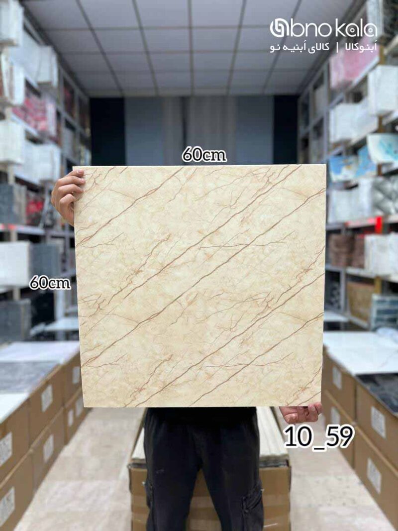 دیوار پوش فوم ماربل (طرح سنگ) کد 10-59