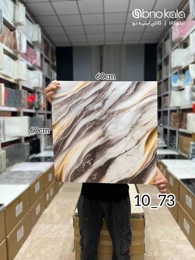 دیوار پوش فوم ماربل (طرح سنگ) کد 10-73