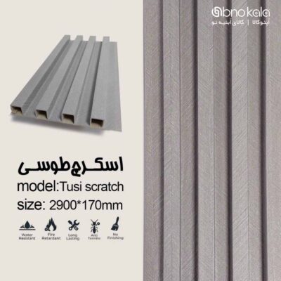 دیوارپوش ترمووال کد اسکرچ طوسی