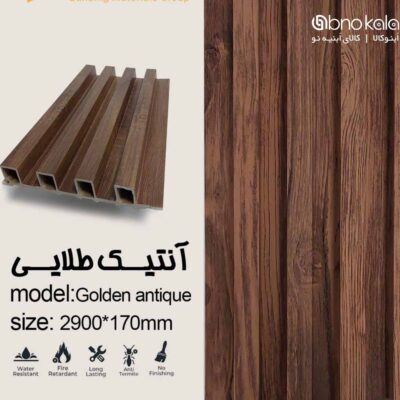 دیوارپوش ترمووال کد آنتیک طلایی