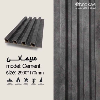 دیوارپوش ترمووال کد سیمانی
