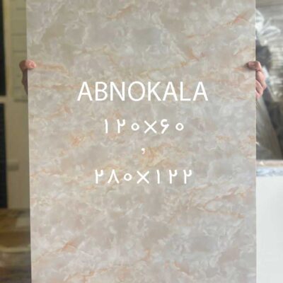 دیوارپوش ماربل شیت کد 8043-1
