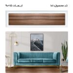 کفپوش PVC کد 101 طرح چوب