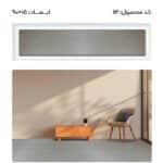 کفپوش PVC کد 112 طرح چوب