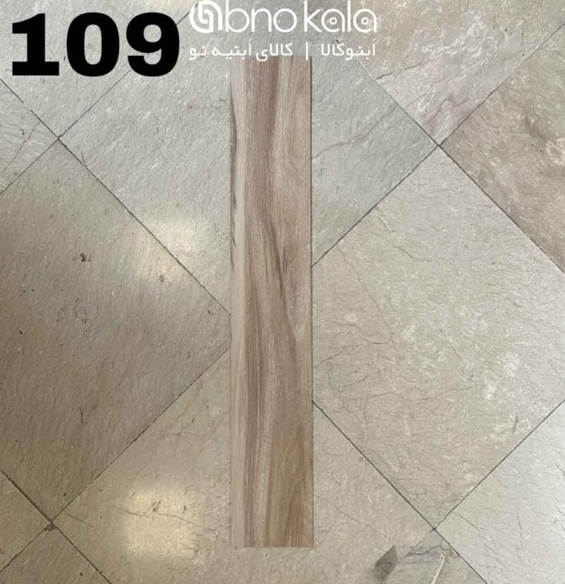 کفپوش PVC کد 109 طرح چوب