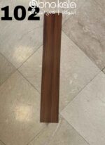کفپوش PVC کد 102 طرح چوب