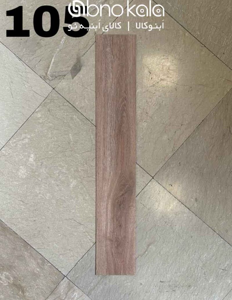 کفپوش PVC کد 105 طرح چوب