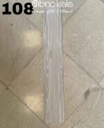 کفپوش PVC کد 108 طرح چوب