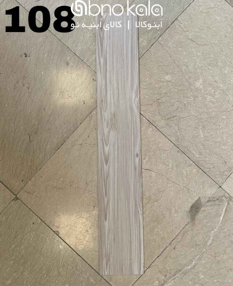 کفپوش PVC کد 108 طرح چوب