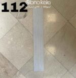 کفپوش PVC کد 112 طرح چوب