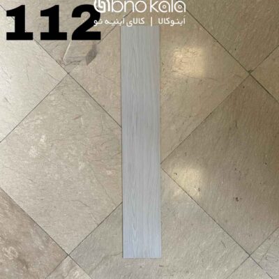 کفپوش PVC کد 112 طرح چوب