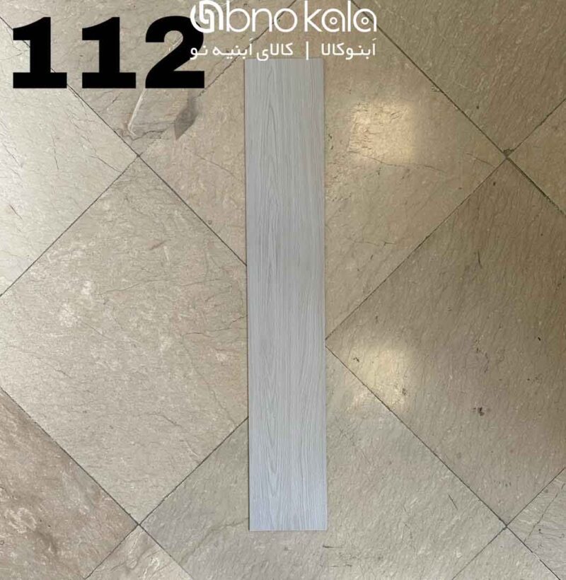 کفپوش PVC کد 112 طرح چوب