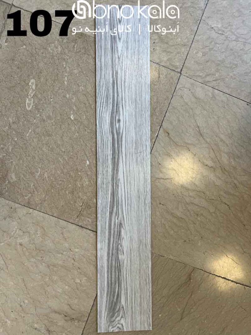 کفپوش PVC کد 107 طرح چوب