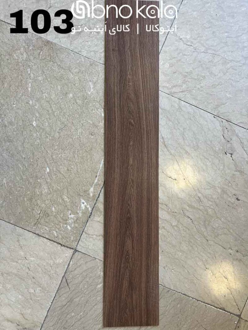 کفپوش PVC کد 103 طرح چوب