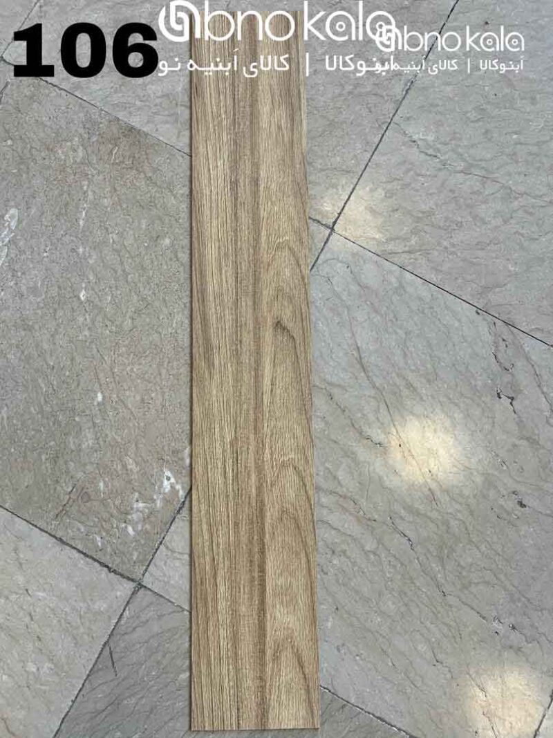 کفپوش PVC کد 106 طرح چوب