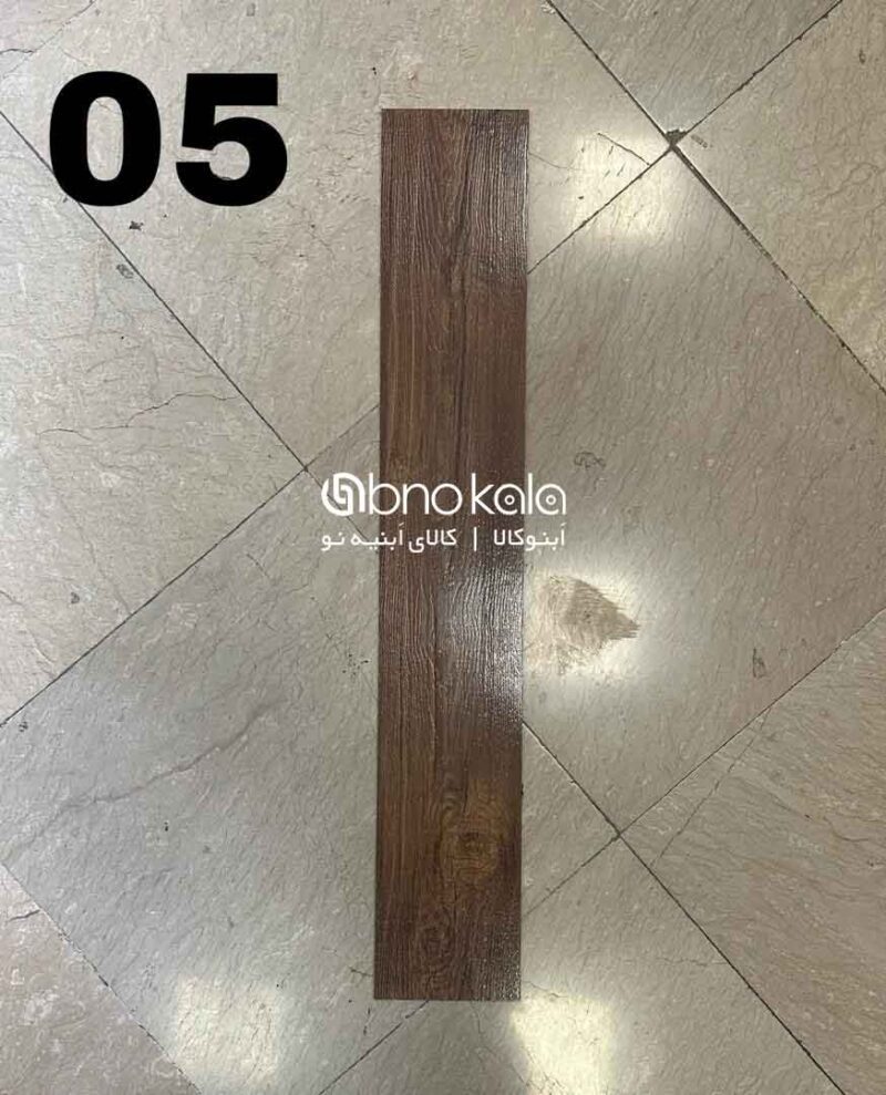 کفپوش PVC کد 05 طرح چوب
