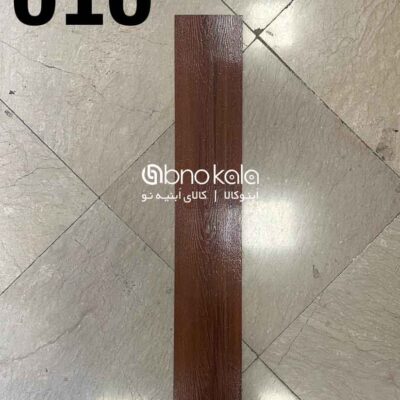 کفپوش PVC کد 010 طرح چوب بسته