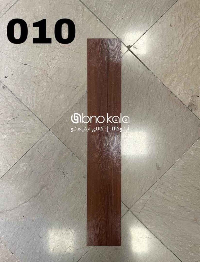 کفپوش PVC کد 010 طرح چوب بسته