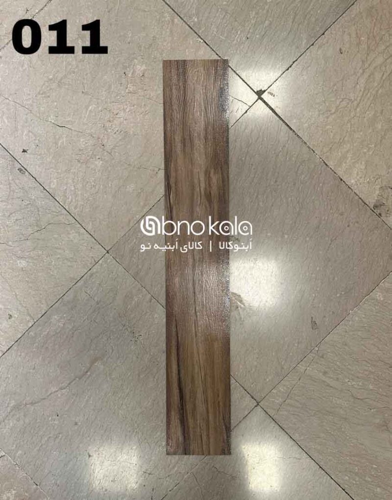 کفپوش PVC کد 011 طرح چوب