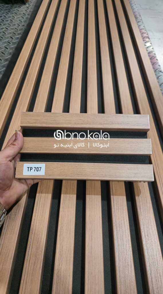 ترمووال mdf چام کدtp-707