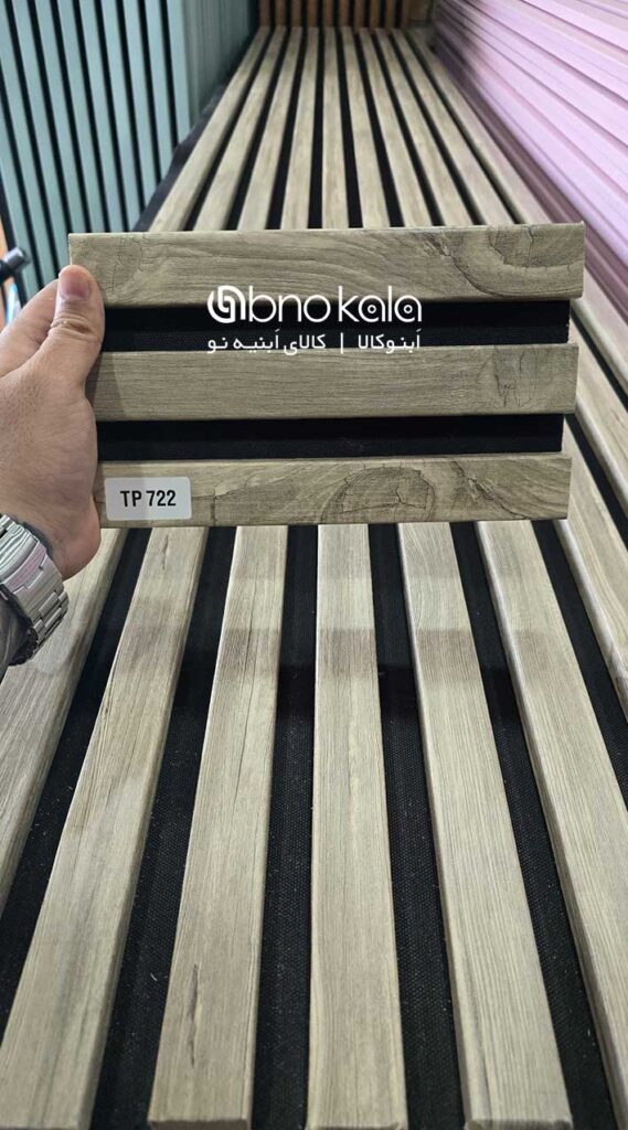 ترمووال mdf زیتونی کدtp-722