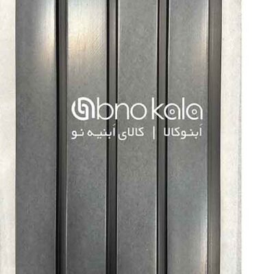 ترمووال طوسی کد-2033