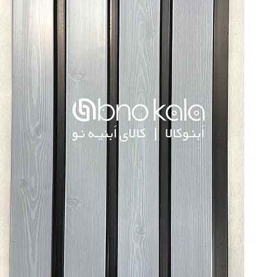 ترمووال چام طوسی کد2048