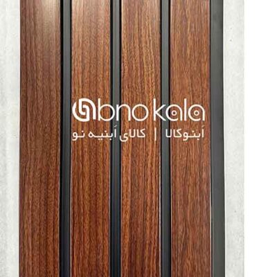 ترمووال گردویی کد2049